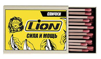 Спички деревянные Lion