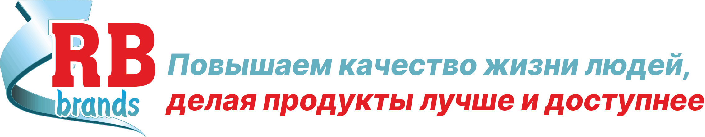 RB Brands